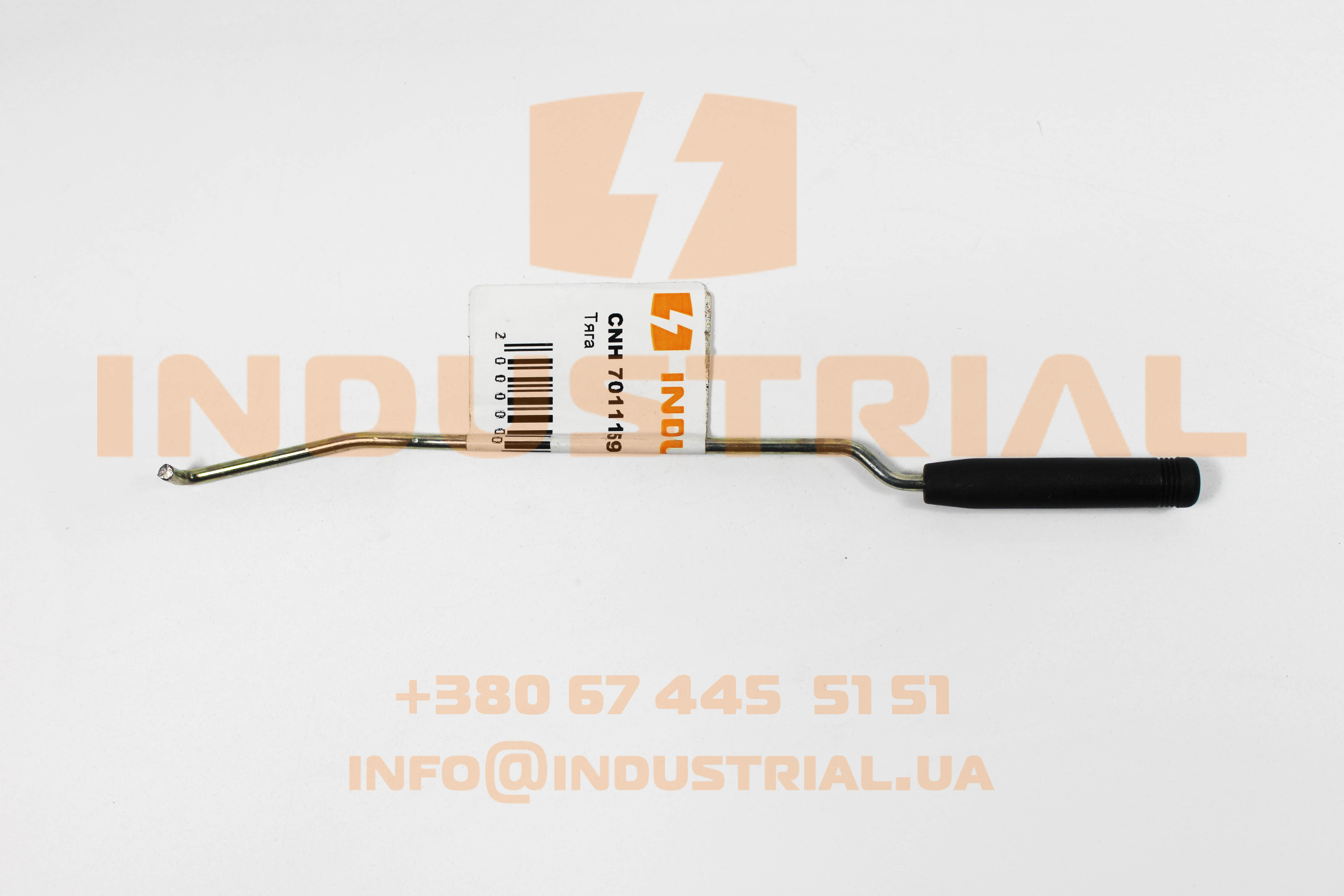 CNH 7011159 CNH INDUSTRIAL (IVECO)